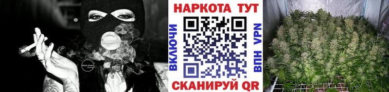 Купить Амфетамин  Бошки Шишки  Мефедрон  ГАШИШ  COCAIN  Онега
