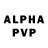 APVP кристаллы pitstopsogmc