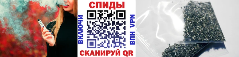 БУТИРАТ бутандиол  Купить  Онега 