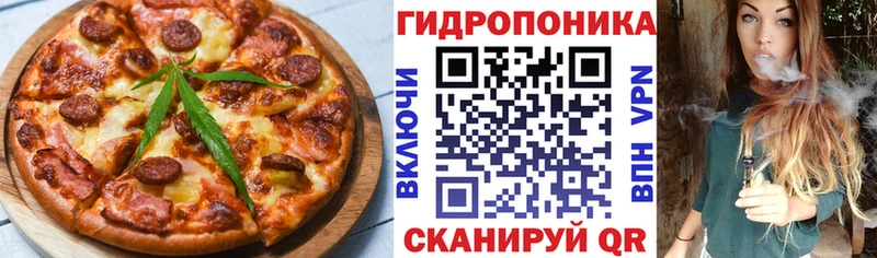 Canna-Cookies марихуана  Купить  Онега 