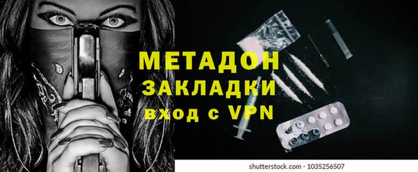 герыч Кукмор