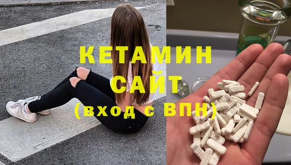 герыч Кукмор