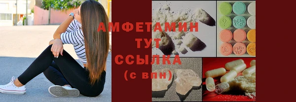 герыч Кукмор