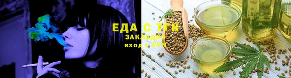 гашик Куйбышев