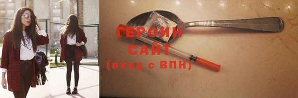 гашик Куйбышев