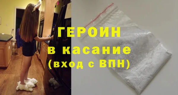 mix Кулебаки