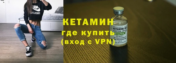 mix Кулебаки