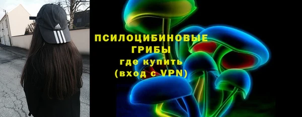 герыч Кукмор