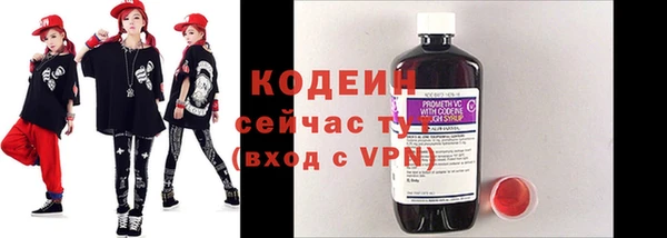 mix Кулебаки