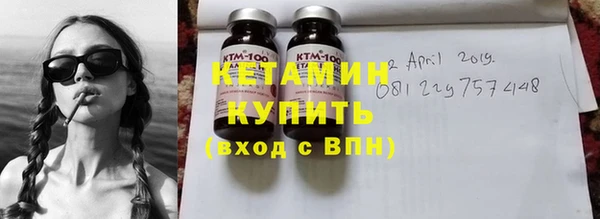 гашик Куйбышев
