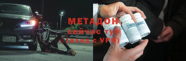 гашик Куйбышев
