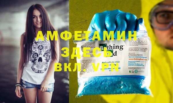mix Кулебаки