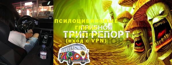 mix Кулебаки