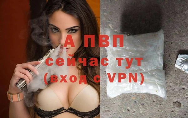 mix Кулебаки