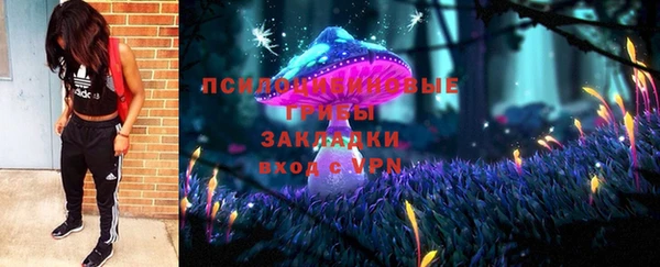 mix Кулебаки