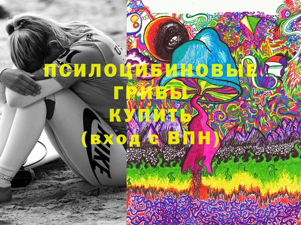mix Кулебаки