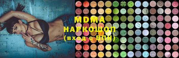 герыч Кукмор