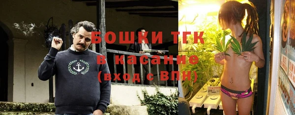 герыч Кукмор