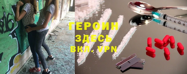 mix Кулебаки