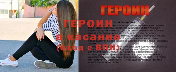 mix Кулебаки