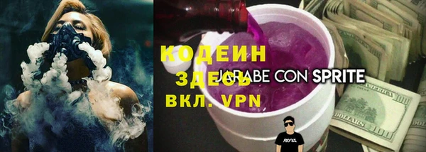 mix Кулебаки