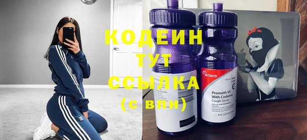 mix Кулебаки