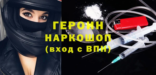 гашик Куйбышев