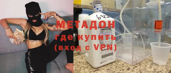 гашик Куйбышев